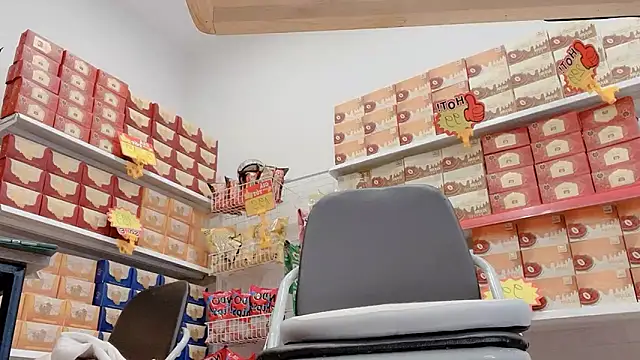 Katy Bae online show from 13, 2, 2026