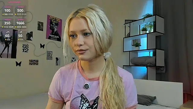 Snapshot of Willow_Fang chatting on 31, 7, 2026 Willow Fang online show from 31, 7, 2026