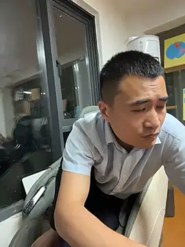 xuanxuan0202 online show from 28, 7, 2026