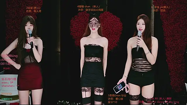 Candy Girl-- online show from 8, 8, 2026