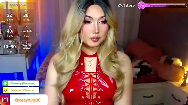 HOTnWILDalice online show from 16, 4, 2026