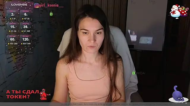 Girl Ksenia online show from 23, 1, 2025