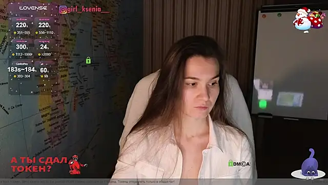 Girl Ksenia online show from 28, 1, 2025