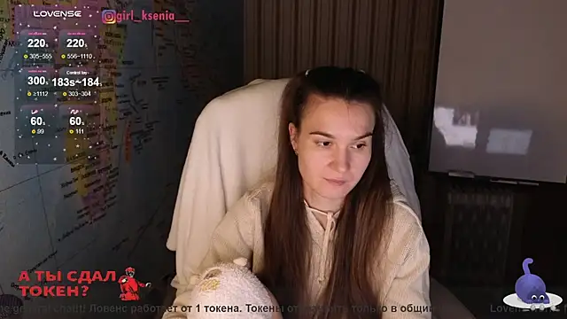 Girl Ksenia online show from 18, 2, 2025