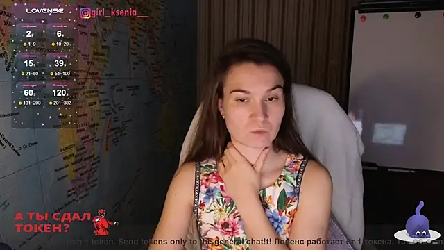 Girl Ksenia online show from 5, 3, 2025