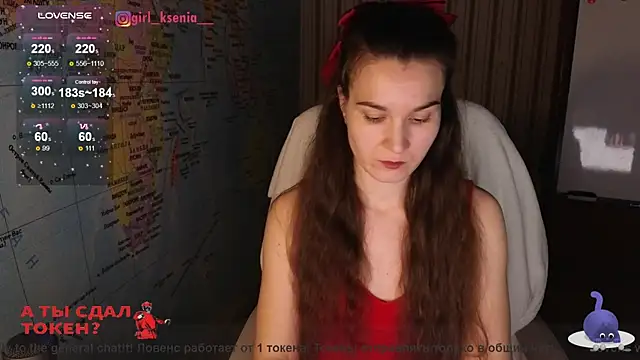 Girl Ksenia online show from 20, 3, 2025