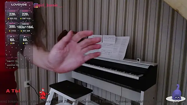 Girl Ksenia online show from 20, 3, 2025