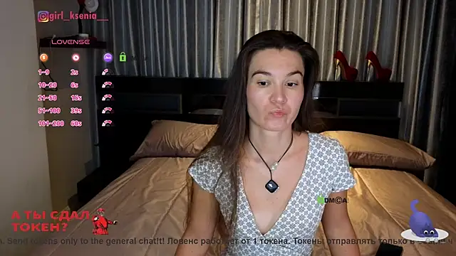 Girl Ksenia online show from 10, 2, 2026