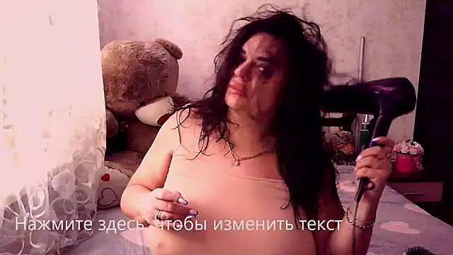 Snapshot of littleRikka chatting on 6, 3, 2026 littleRikka online show from 6, 3, 2026