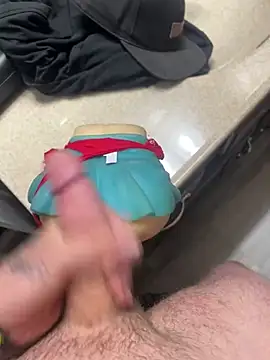 cumgitsumdic online show from 14, 3, 2025