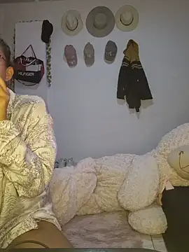 Snapshot of DAELAA chatting on 1, 3, 2025 DAELAA online show from 1, 3, 2025