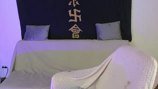 KuroChan420 online show from 21, 12, 2024