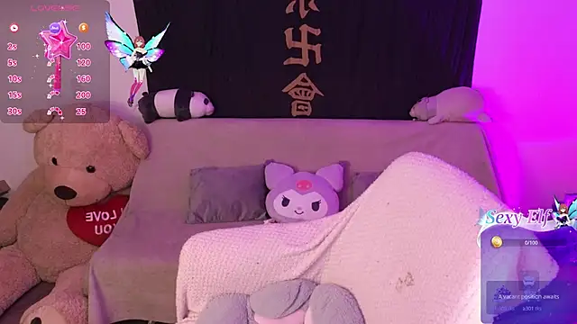 KuroChan420 online show from 7, 3, 2025