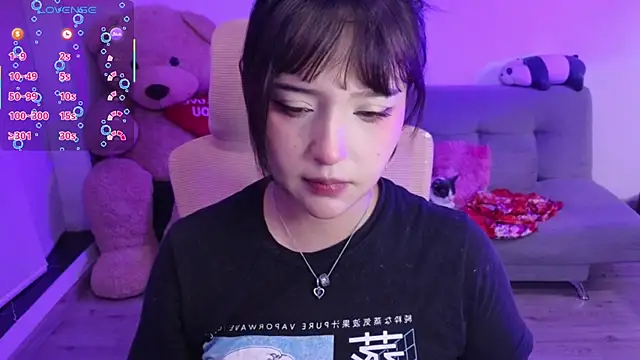 KuroChan420 online show from 14, 7, 2026
