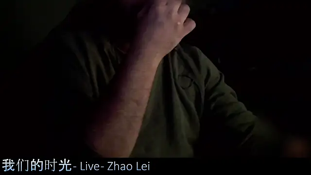 Snapshot of _x_rated_ chatting on 16, 1, 2025  x rated  online show from 16, 1, 2025