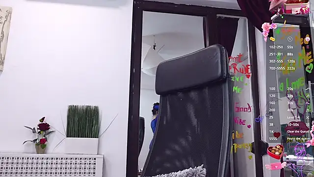 LexyRene online show from 14, 11, 2025