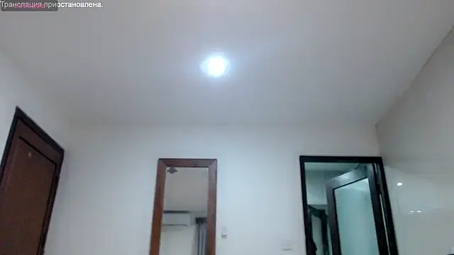 stormylana online show from 8, 3, 2025