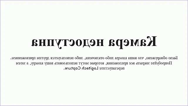 DreamGirl225 online show from 20, 12, 2024