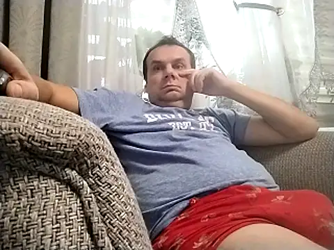 Snapshot of grzes19763 chatting on 3, 12, 2025 grzes19763 online show from 3, 12, 2025