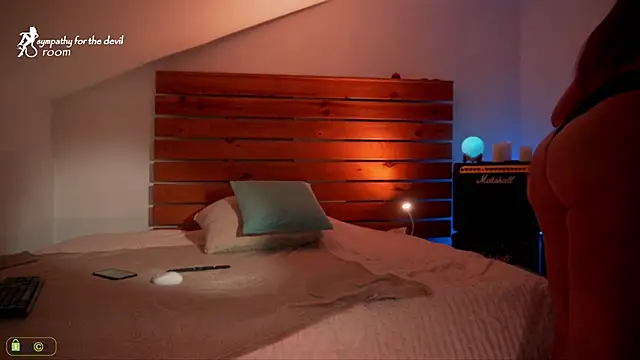 Sympathy for the devil online show from 23, 11, 2025