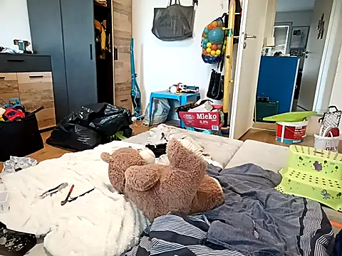 Snapshot of ganjaman871231 chatting on 13, 11, 2025 ganjaman871231 online show from 13, 11, 2025