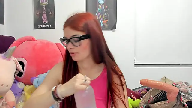 Snapshot of cherry_weet_29 chatting on 24, 4, 2026 cherry weet 29 online show from 24, 4, 2026