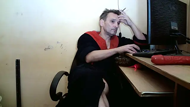 Snapshot of dundyFocus chatting on 11, 10, 2025 dundyFocus online show from 11, 10, 2025