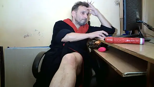 Snapshot of dundyFocus chatting on 19, 12, 2025 dundyFocus online show from 19, 12, 2025