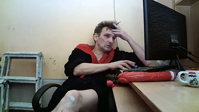 Snapshot of dundyFocus chatting on 7, 4, 2026 dundyFocus online show from 7, 4, 2026