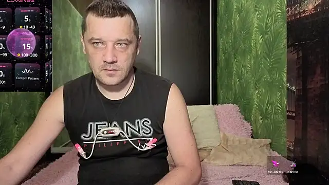 Snapshot of DanielOhCool chatting on 21, 7, 2026 DanielOhCool online show from 21, 7, 2026