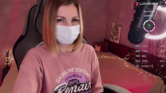 Your Sweet Lilu online show from 17, 2, 2025