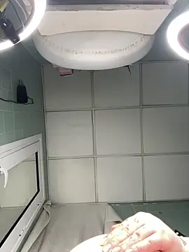 Anal Top online show from 1, 1, 2025