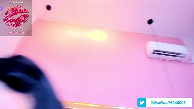 Eva Grace  online show from 16, 2, 2026