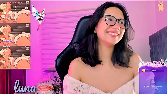 Snapshot of Luniverse chatting on 12, 1, 2025 Luniverse online show from 12, 1, 2025