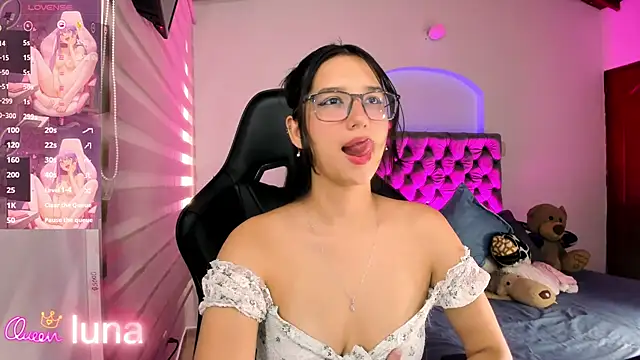 Luniverse online show from 17, 3, 2026