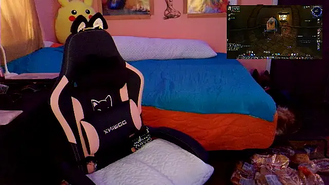 Snapshot of AsiaGoesPro chatting on 1, 2, 2026 AsiaGoesPro online show from 1, 2, 2026