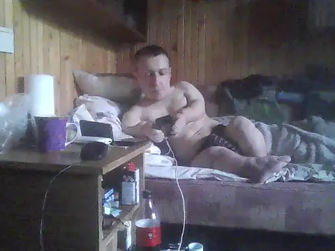 Asasas7777755 online show from 28, 2, 2026