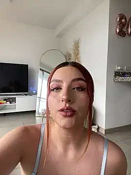 Snapshot of Anavi_ chatting on 3, 2, 2026 Anavi online show from 3, 2, 2026