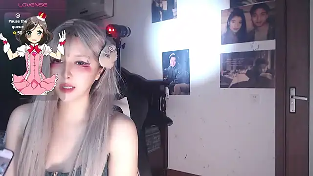 Snapshot of candy_cola chatting on 20, 10, 2025 candy cola online show from 20, 10, 2025
