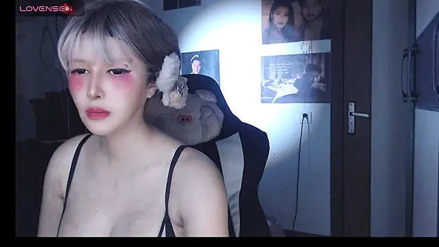 Snapshot of candy_cola chatting on 1, 11, 2025 candy cola online show from 1, 11, 2025