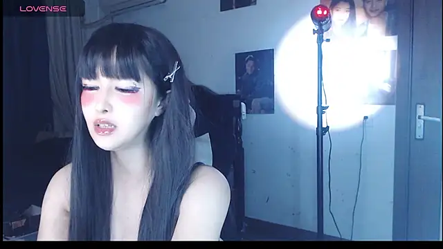 Snapshot of candy_cola chatting on 5, 11, 2025 candy cola online show from 5, 11, 2025