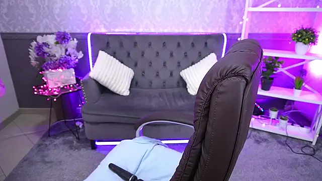 LittleShyy online show from 4, 11, 2025