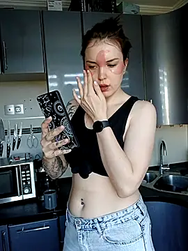 LazyTanukii online show from 30, 9, 2025