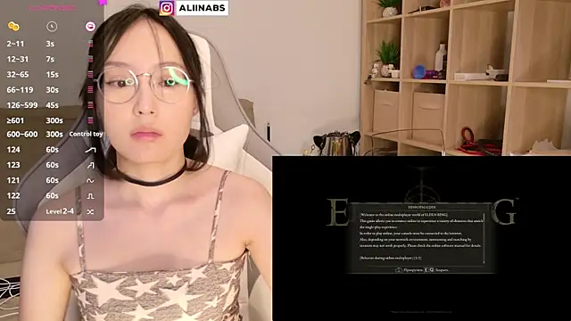 Snapshot of aliiiiiina chatting on 9, 1, 2025 aliiiiiina online show from 9, 1, 2025