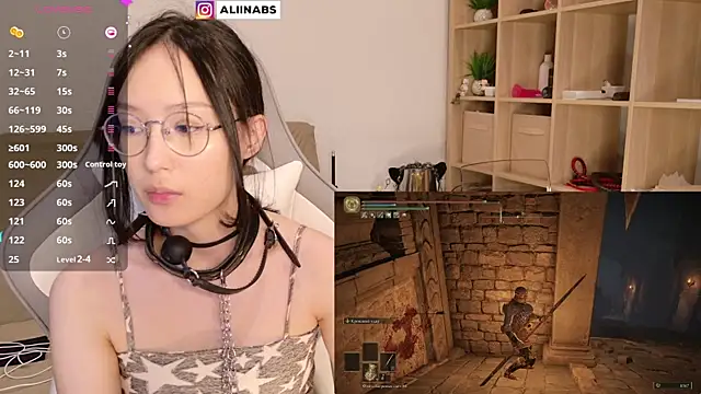 Snapshot of aliiiiiina chatting on 9, 1, 2025 aliiiiiina online show from 9, 1, 2025