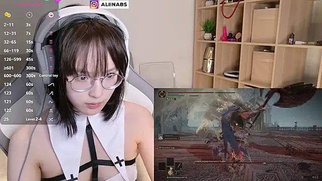 Snapshot of aliiiiiina chatting on 7, 2, 2025 aliiiiiina online show from 7, 2, 2025