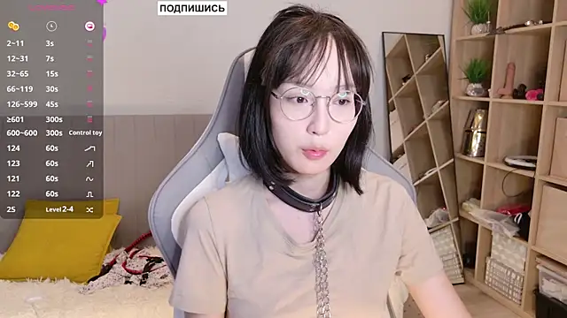 Snapshot of aliiiiiina chatting on 12, 2, 2025 aliiiiiina online show from 12, 2, 2025