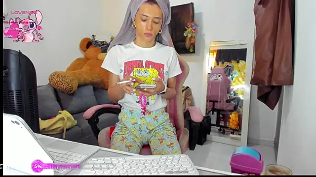Snapshot of Lawrncesofiets chatting on 17, 3, 2026 Lawrncesofiets online show from 17, 3, 2026