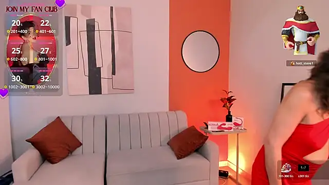 GraceElizabeth  online show from 7, 11, 2025