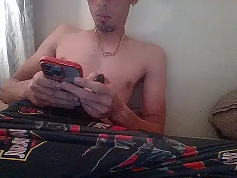 Snapshot of Rosecock69 chatting on 16, 7, 2026 Rosecock69 online show from 16, 7, 2026